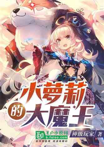 描写冬天寒冷的成语有哪些游戏画面