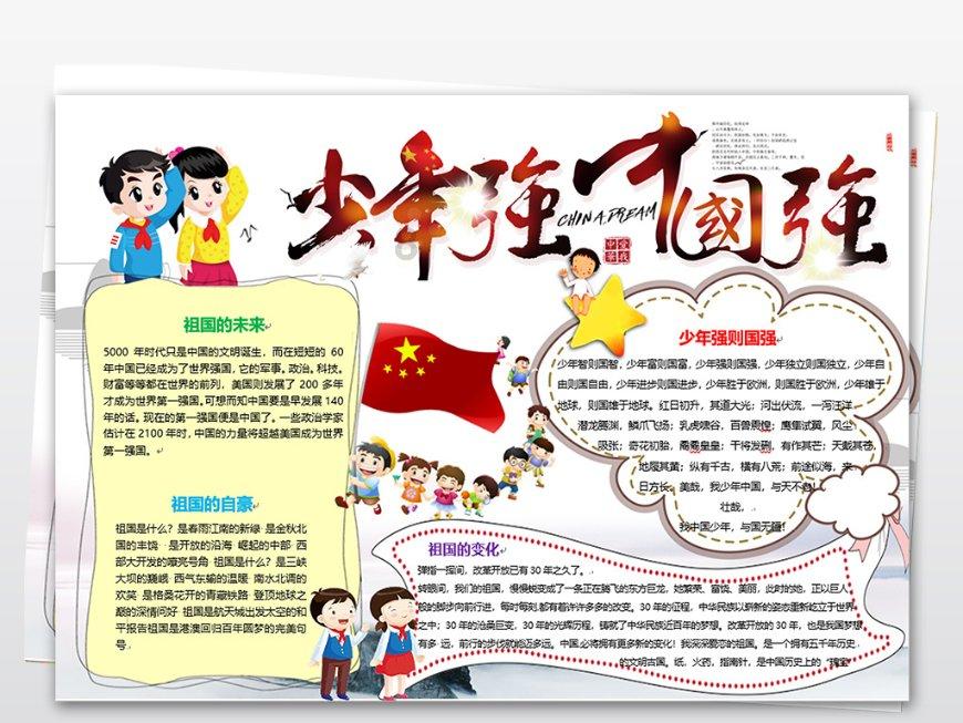 寺为什么叫寺,庙为什么叫庙,寺和庙有何区别?别再弄混了