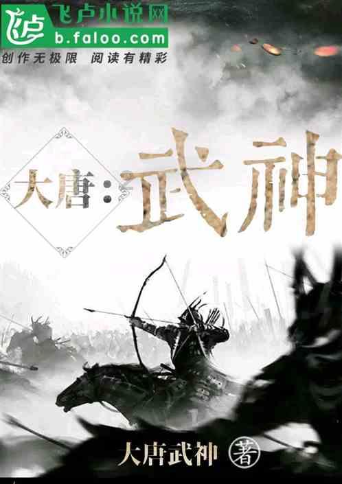 僵尸吃怪物